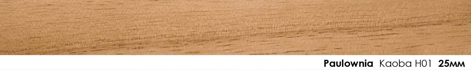 25mm Paulownia Kaoba H01