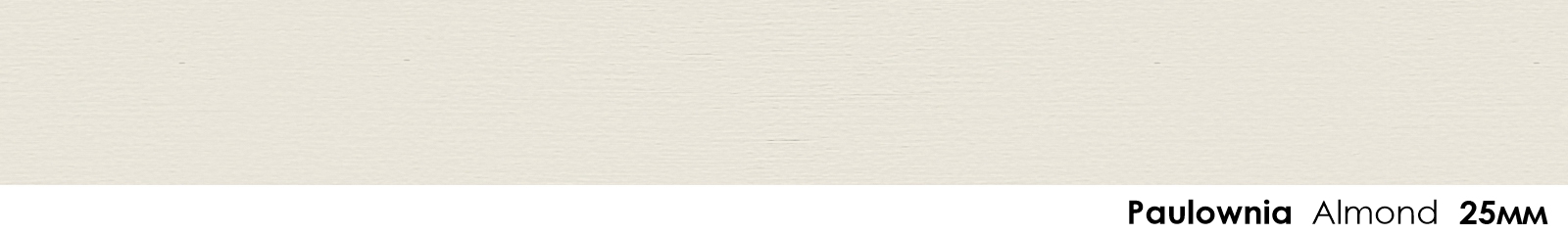 25mm Paulownia Almond