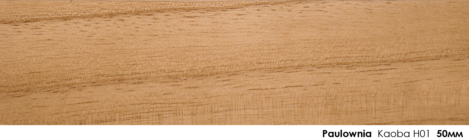 50mm Paulownia Kaoba H01