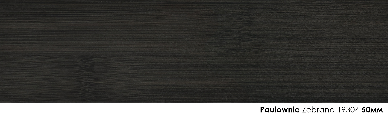 50mm Paulownia Zebrano 19304