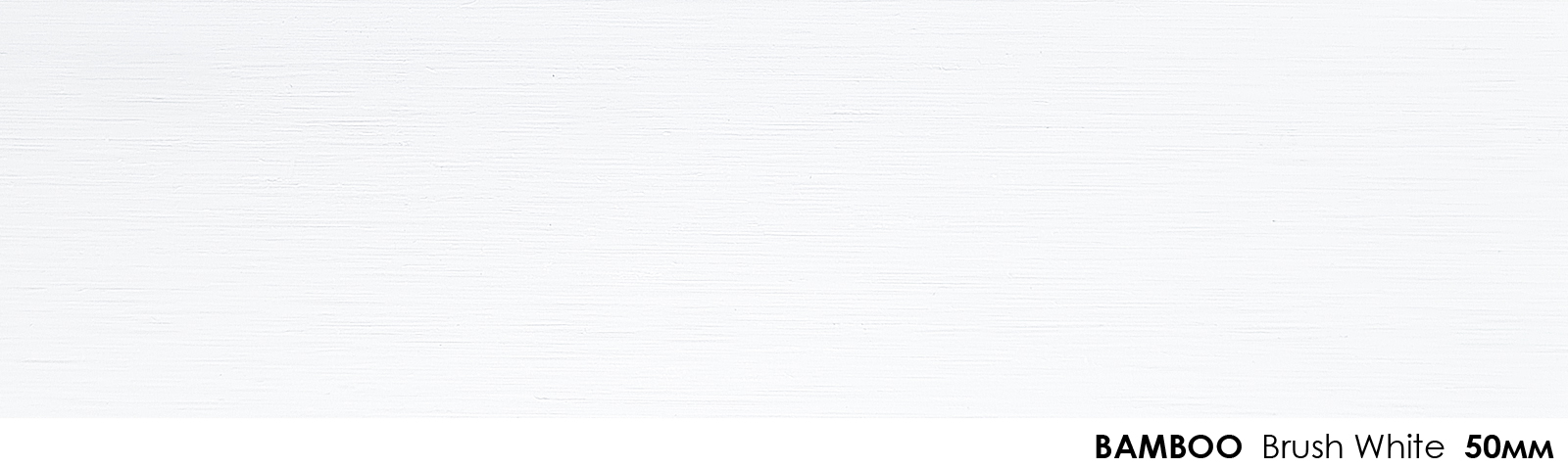 50mm Bamboo Brush White