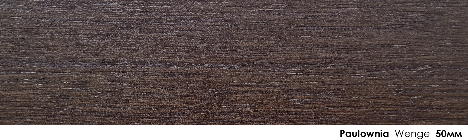 50mm Paulownia Wenge